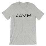 Short-Sleeve Unisex LOVN T-Shirt -Black Print